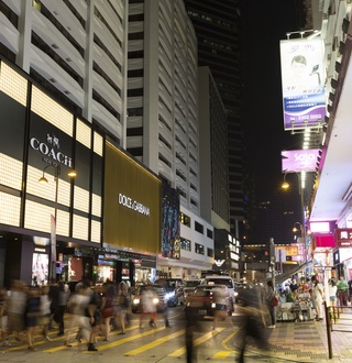 Travel Retail vs Grey Market: the Luxury Industry's Global Challenges